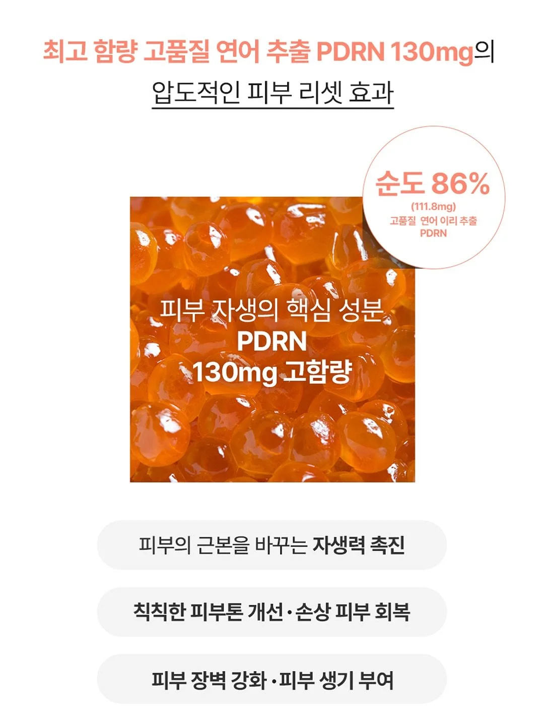 하이드 스마트 멤버십 9