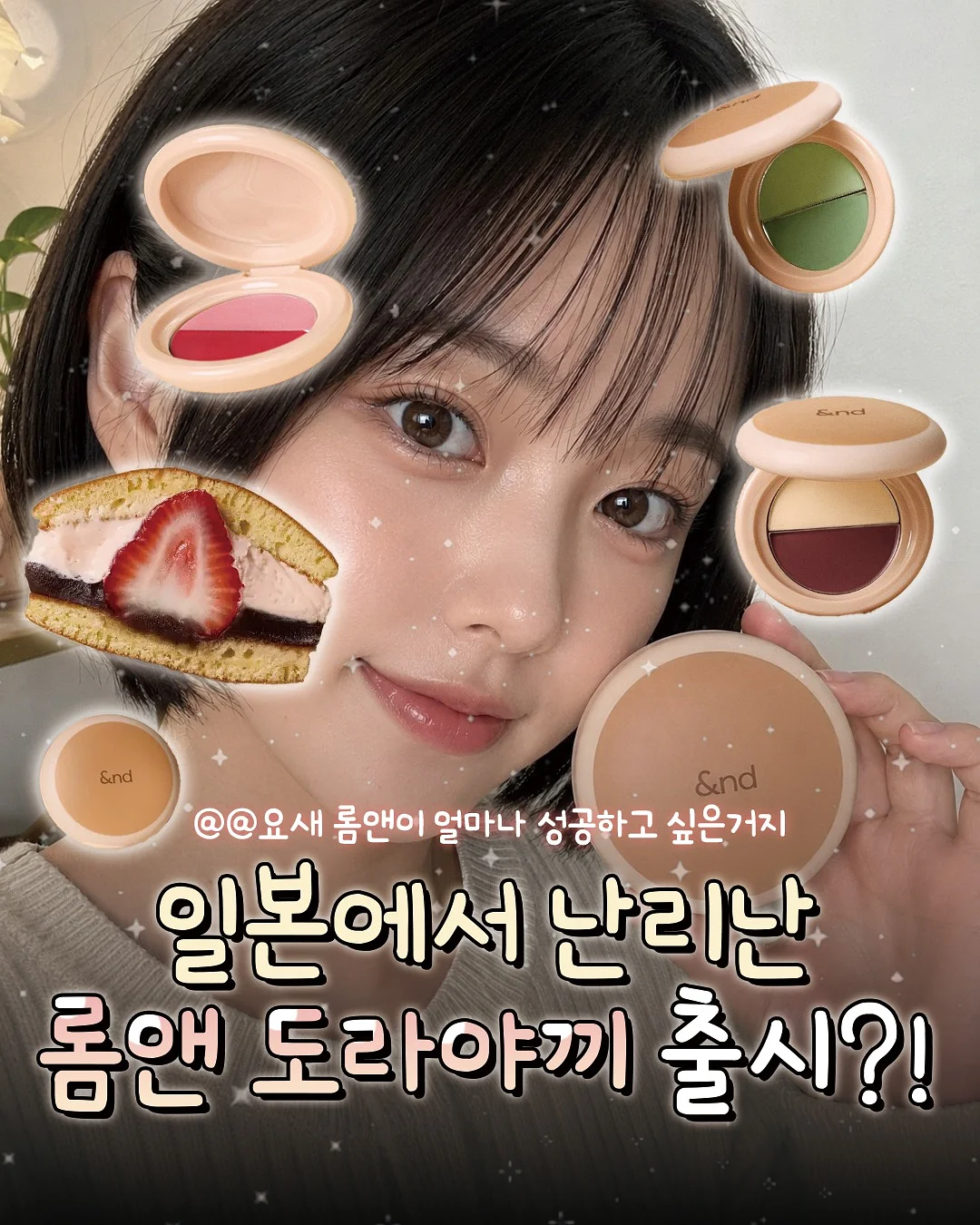 다이슨 에어랩 멀티 헤어툴 거치대 1