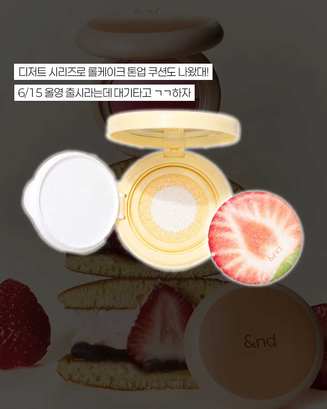 다이슨 에어랩 멀티 헤어툴 거치대 5
