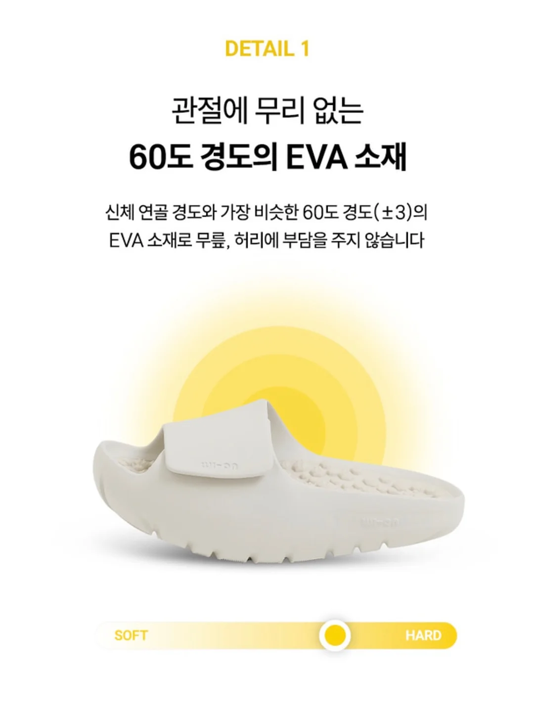실전 드라이 디자인 클래스 9