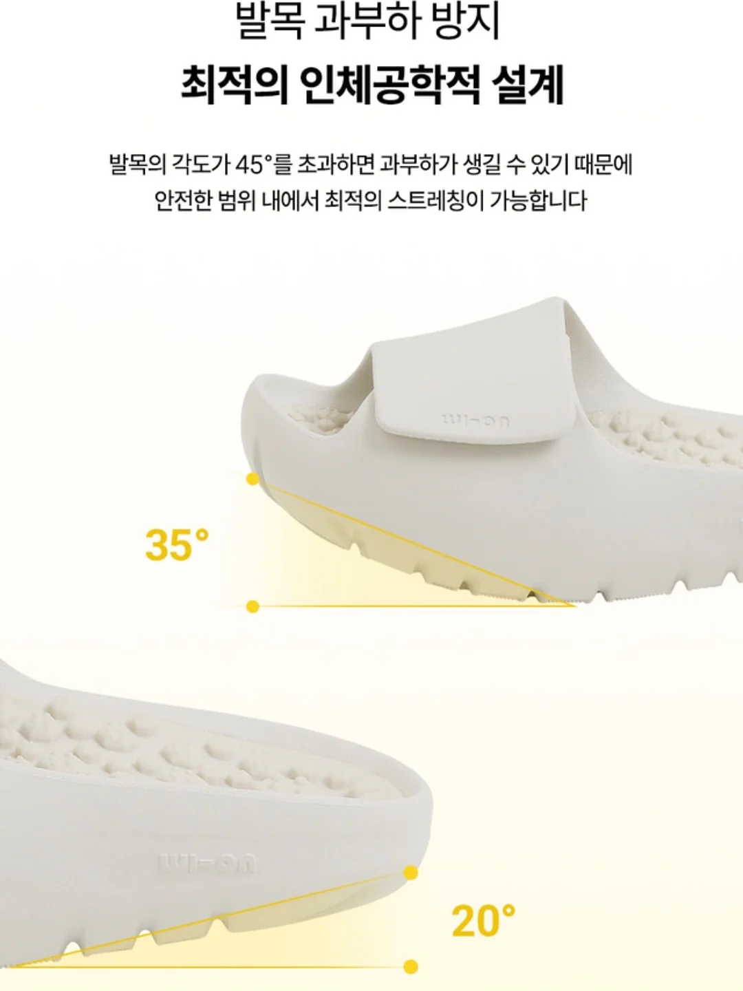실전 드라이 디자인 클래스 10