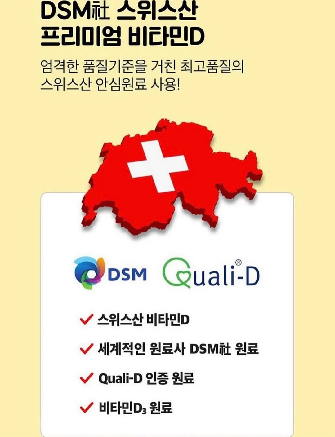 쪼리 양말 9