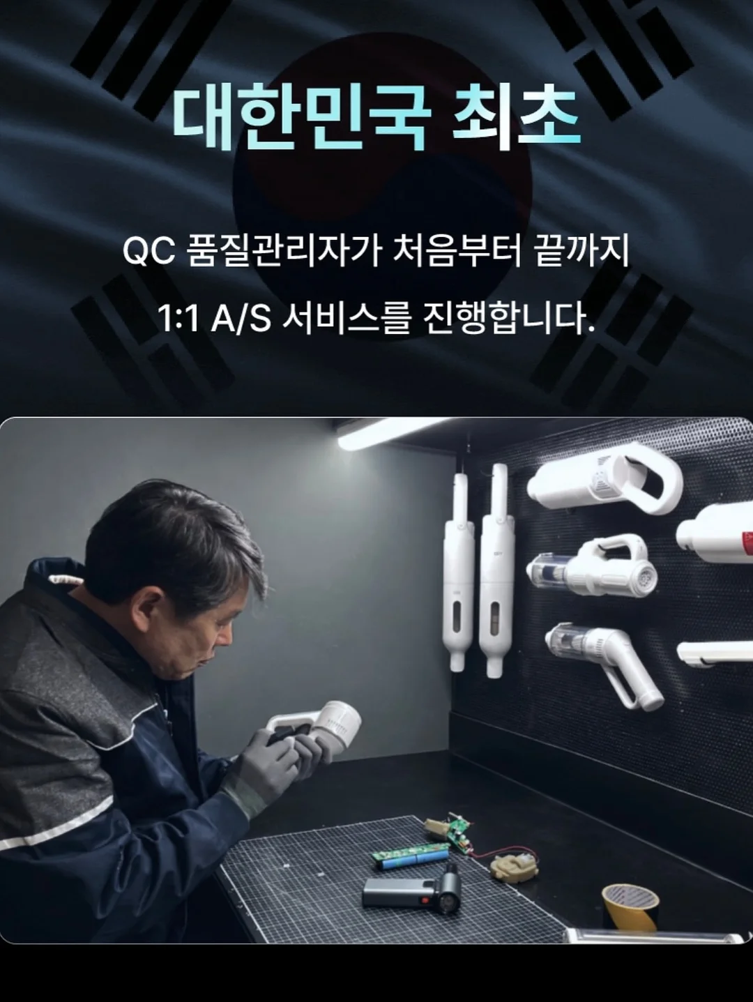 눈썹 메이크업 7