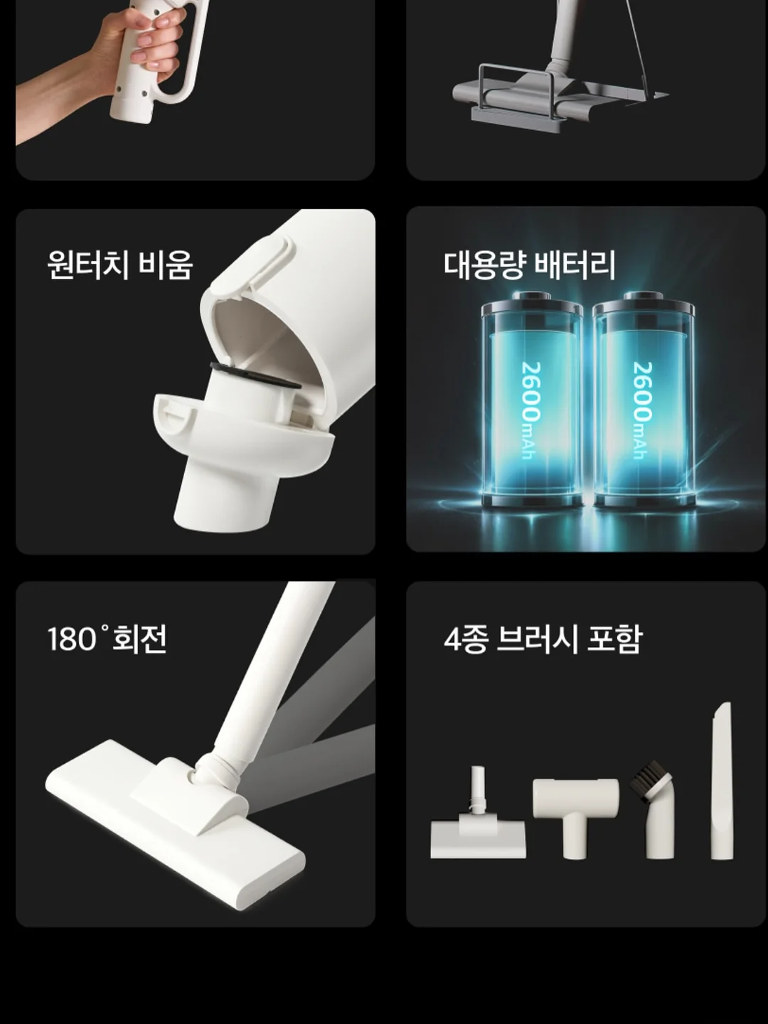 눈썹 메이크업 10