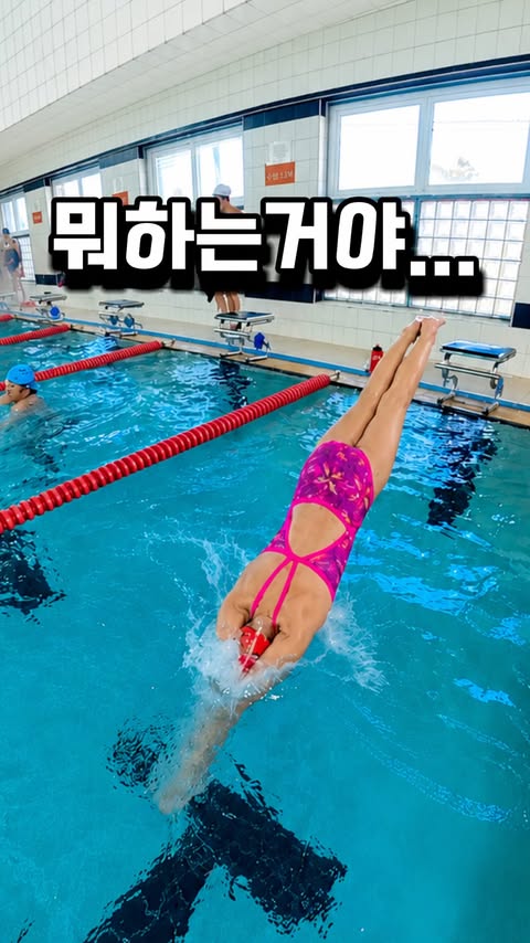 리놀륨 데스크매트