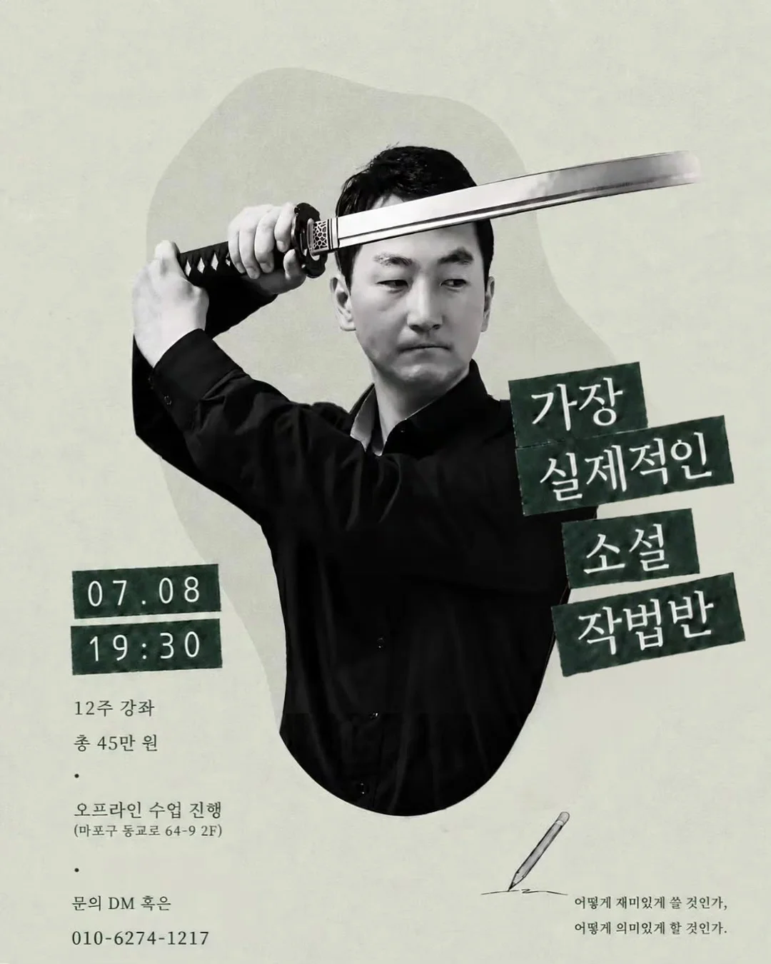 구름빵