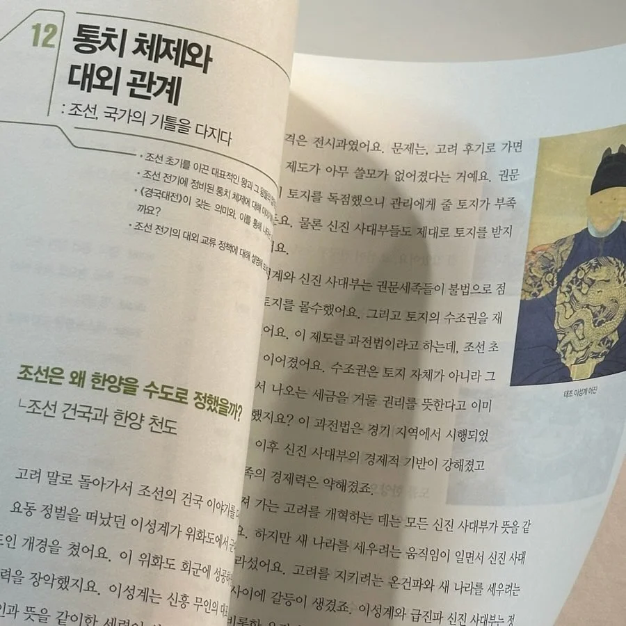 자동 고양이 화장실 9