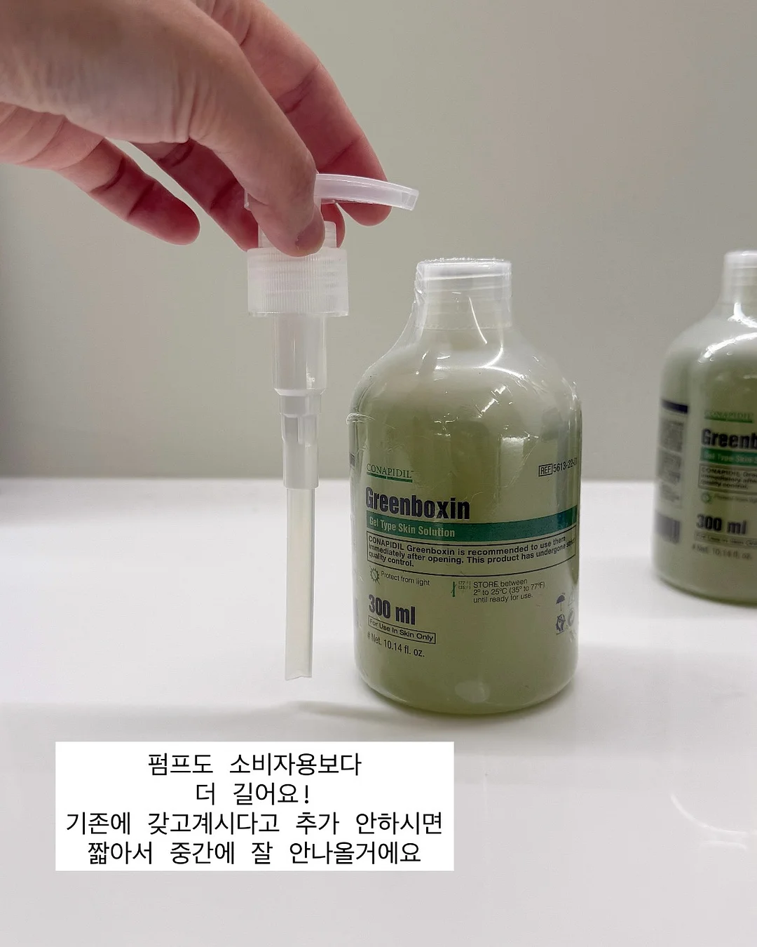 프로젝트 라이프 : 1:1 자기이해 워크숍 + 코칭 패키지 4
