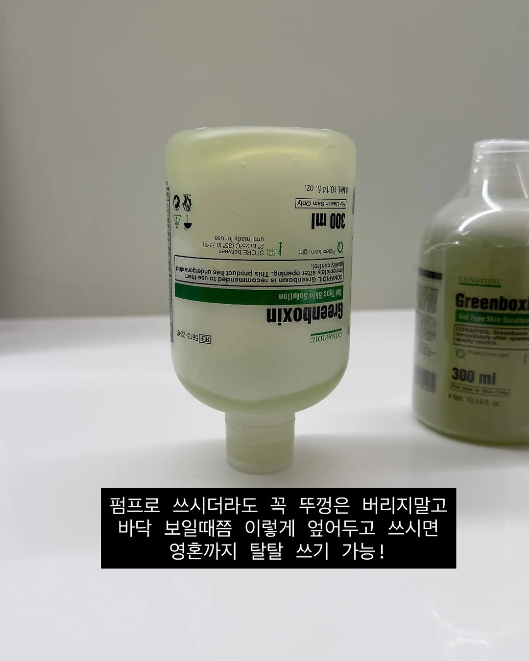 프로젝트 라이프 : 1:1 자기이해 워크숍 + 코칭 패키지 5