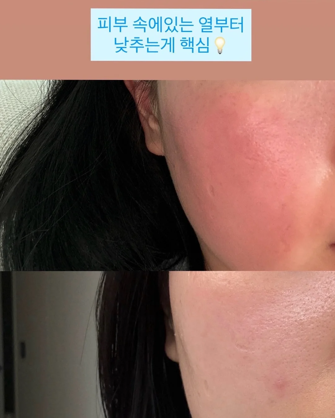 프로젝트 라이프 : 1:1 자기이해 워크숍 + 코칭 패키지 7