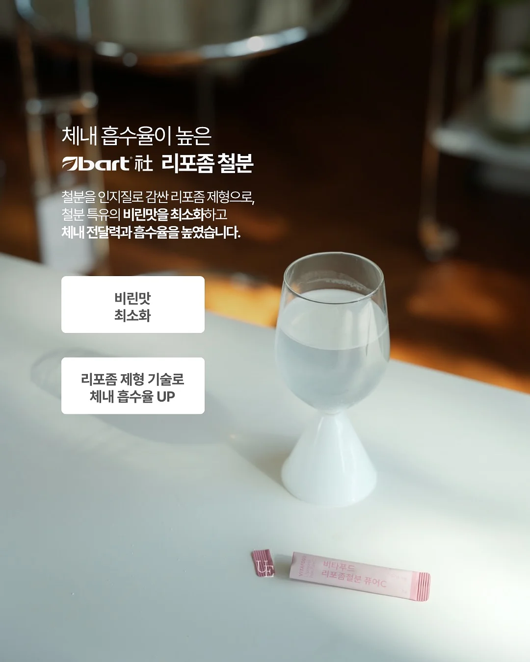서울형 키즈카페 영어 프로그램 3