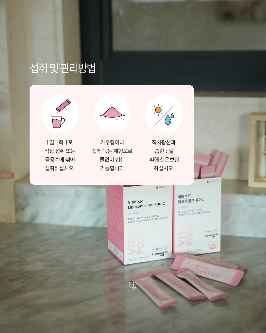 서울형 키즈카페 영어 프로그램 4