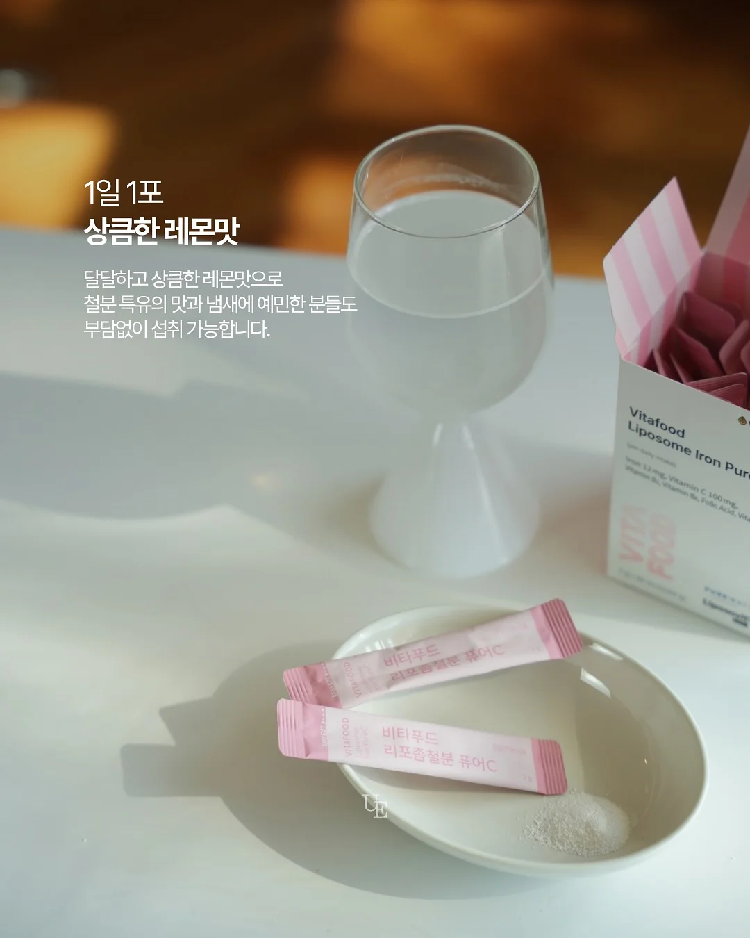 서울형 키즈카페 영어 프로그램 5