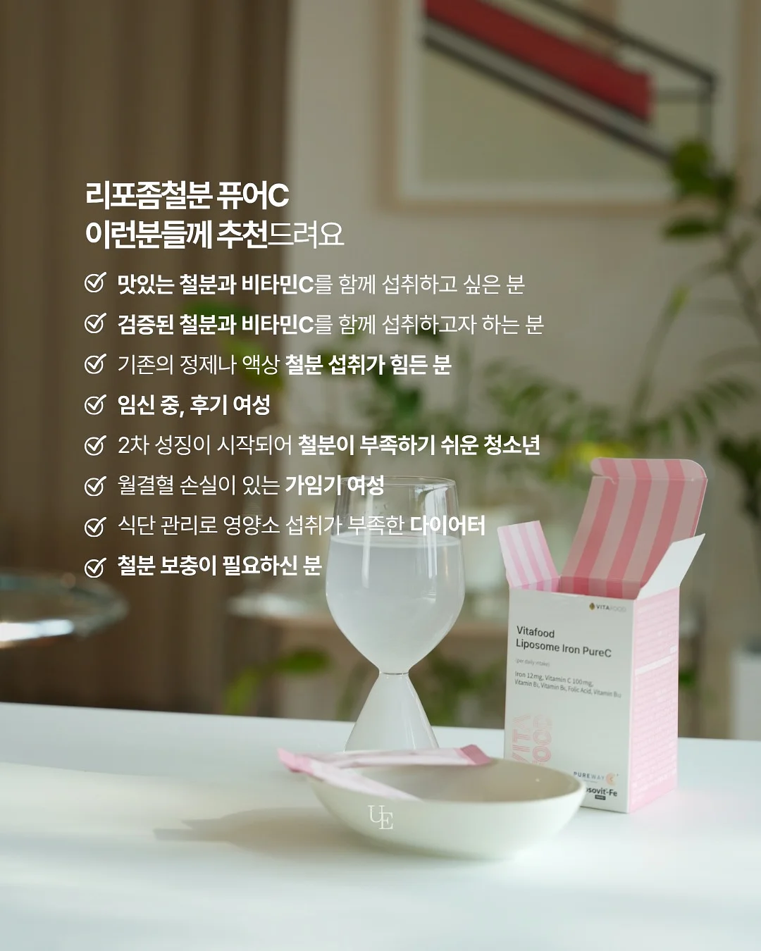 서울형 키즈카페 영어 프로그램 7