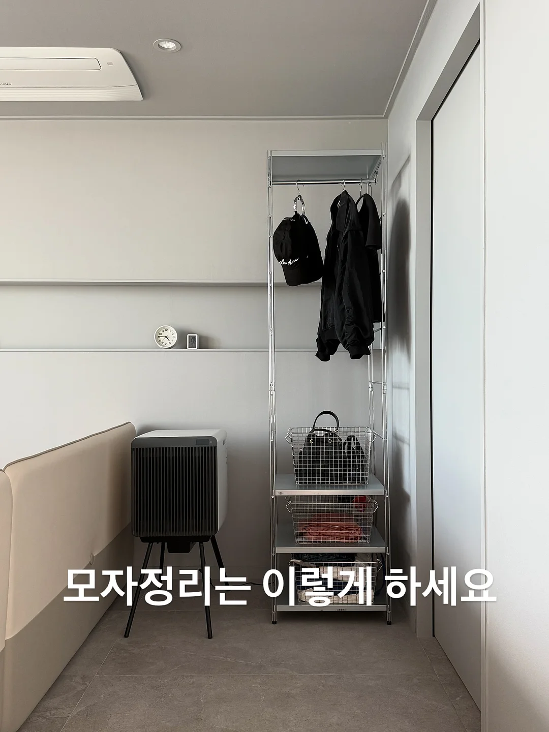 티리온x바디 마이크로 웨이브+ 리쎄라 1