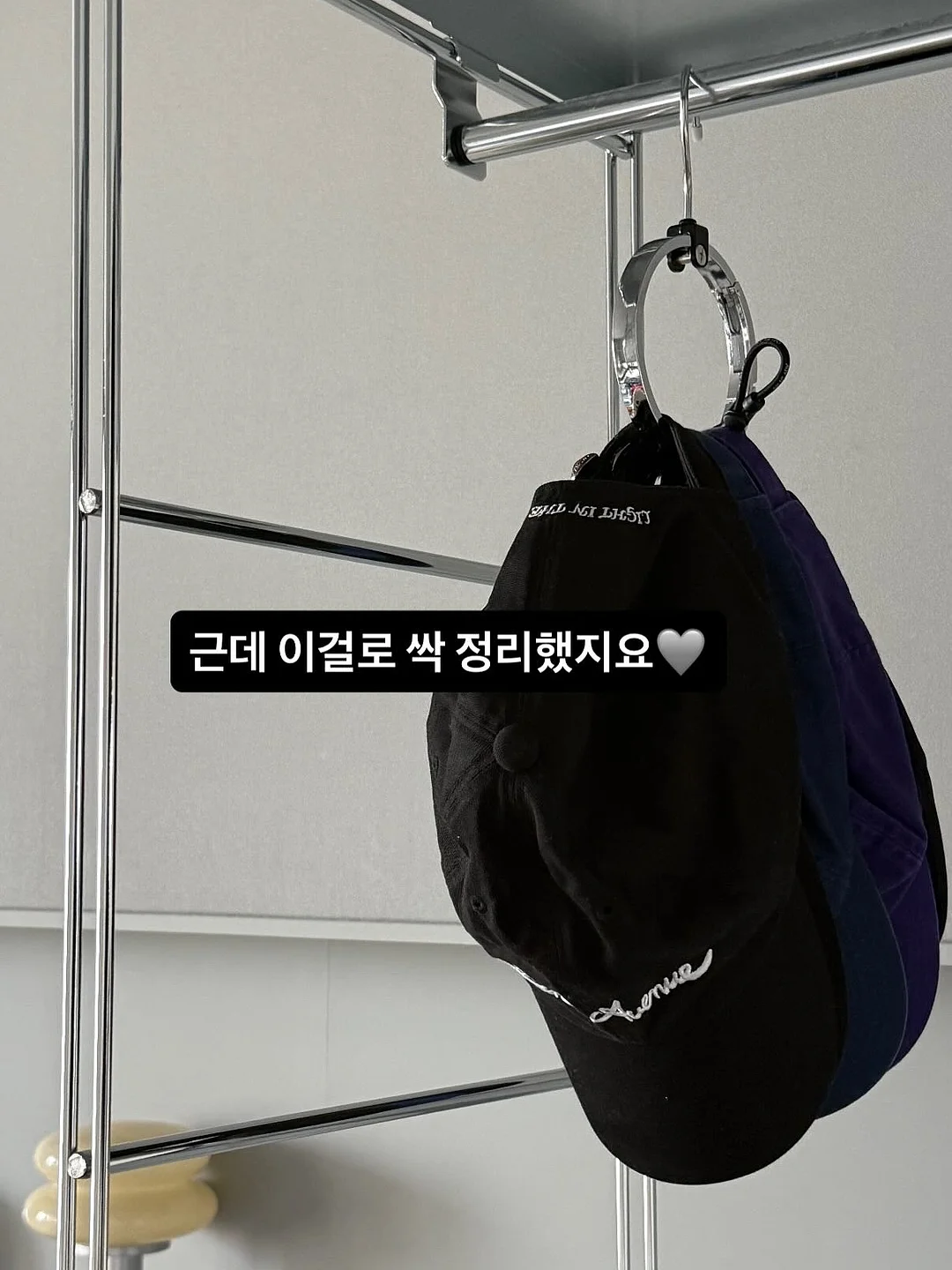 티리온x바디 마이크로 웨이브+ 리쎄라 4
