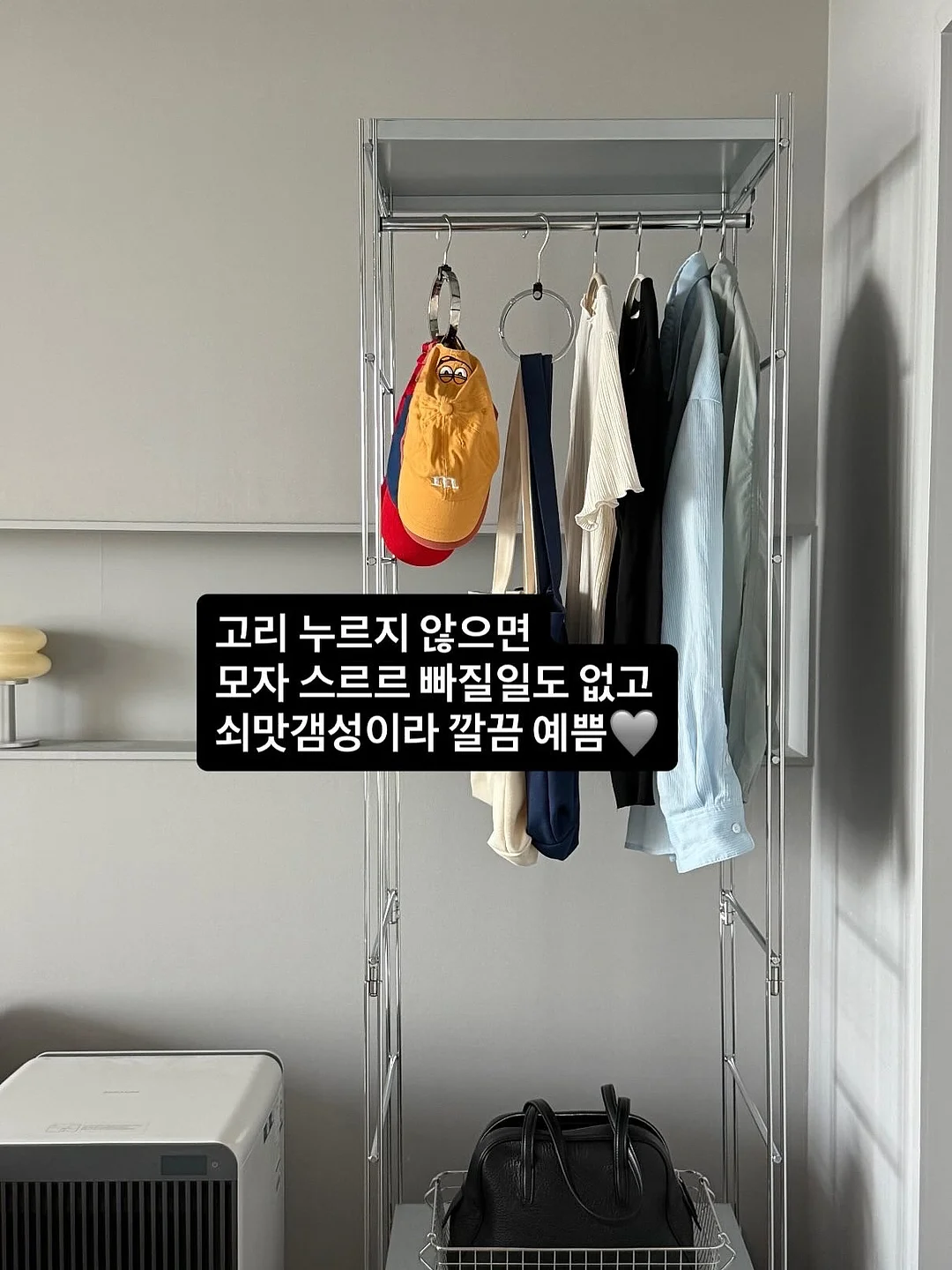 티리온x바디 마이크로 웨이브+ 리쎄라 8