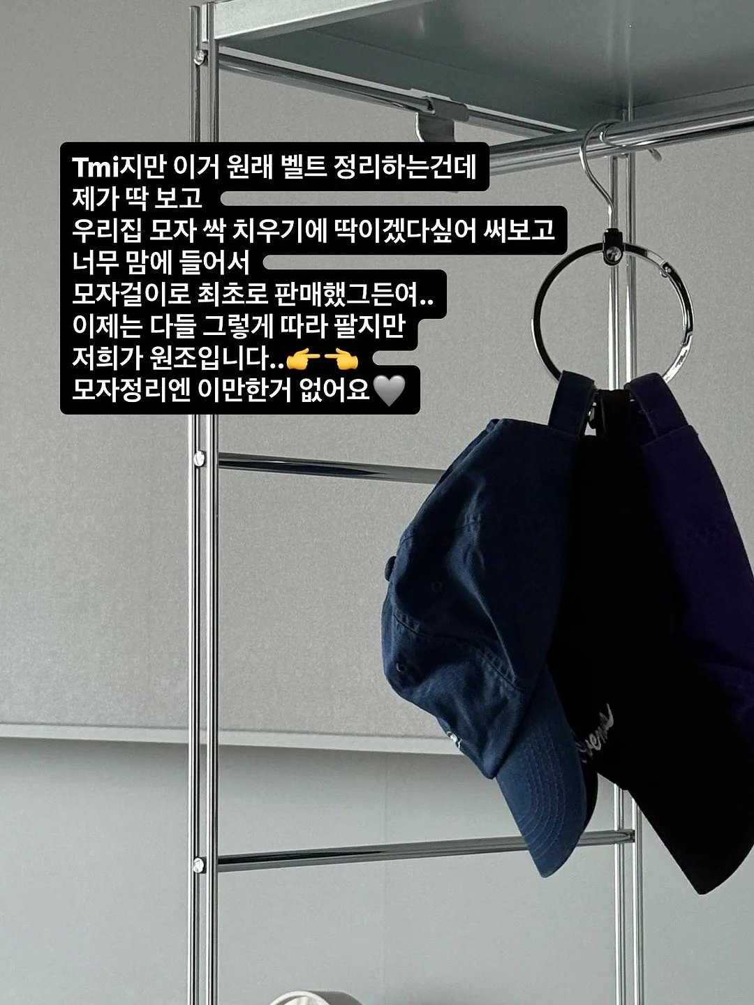 티리온x바디 마이크로 웨이브+ 리쎄라 9