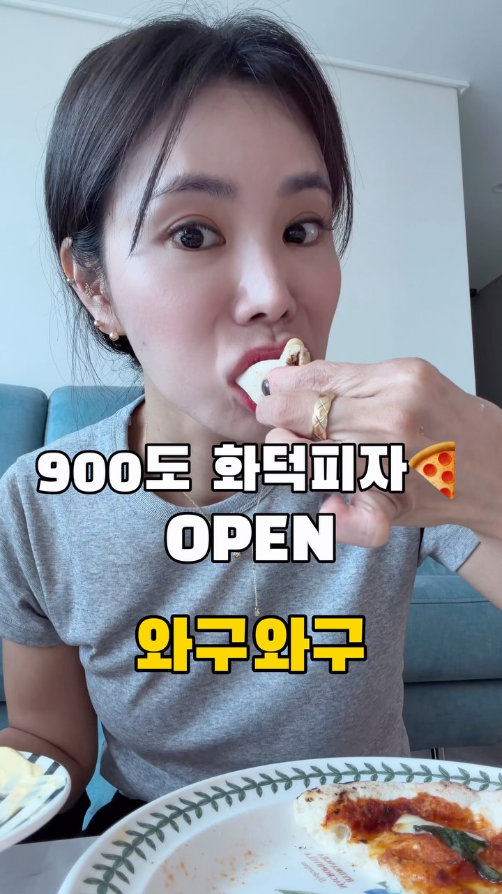 별별 고구마칩