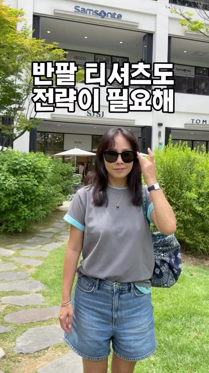 남자 팬티