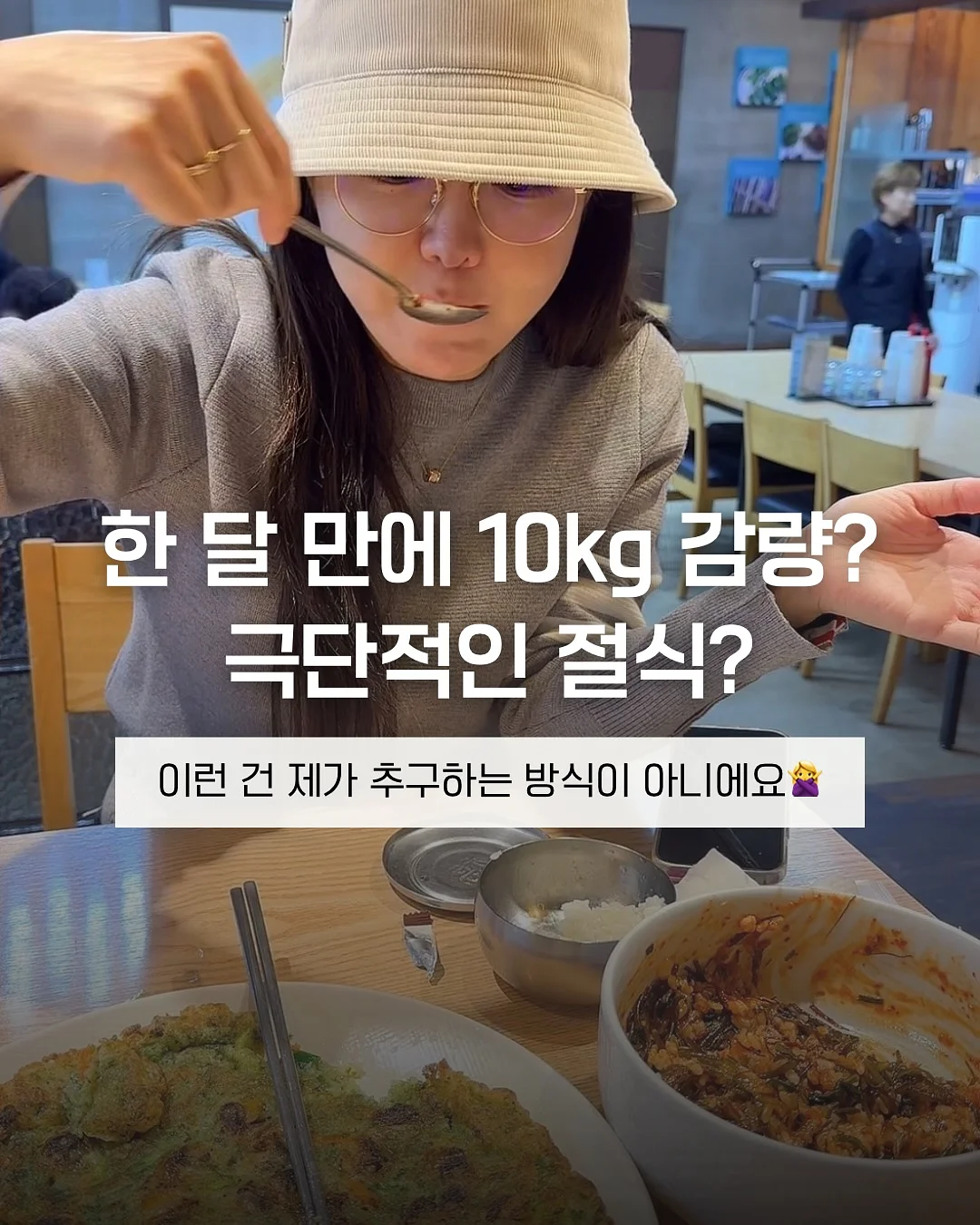 선사마라톤 축제 참가 2