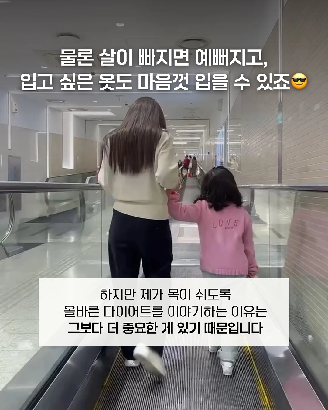 선사마라톤 축제 참가 4