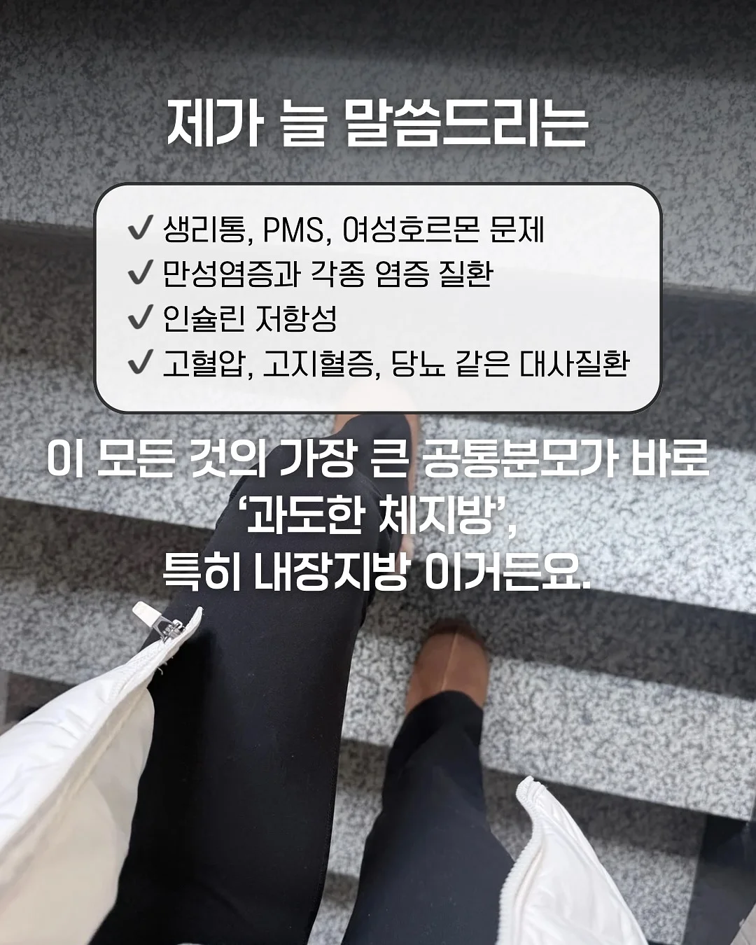 선사마라톤 축제 참가 5
