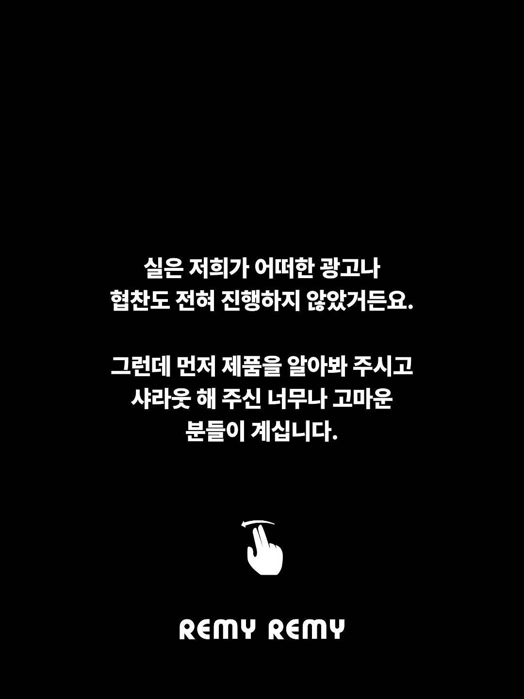 코다리조림 2