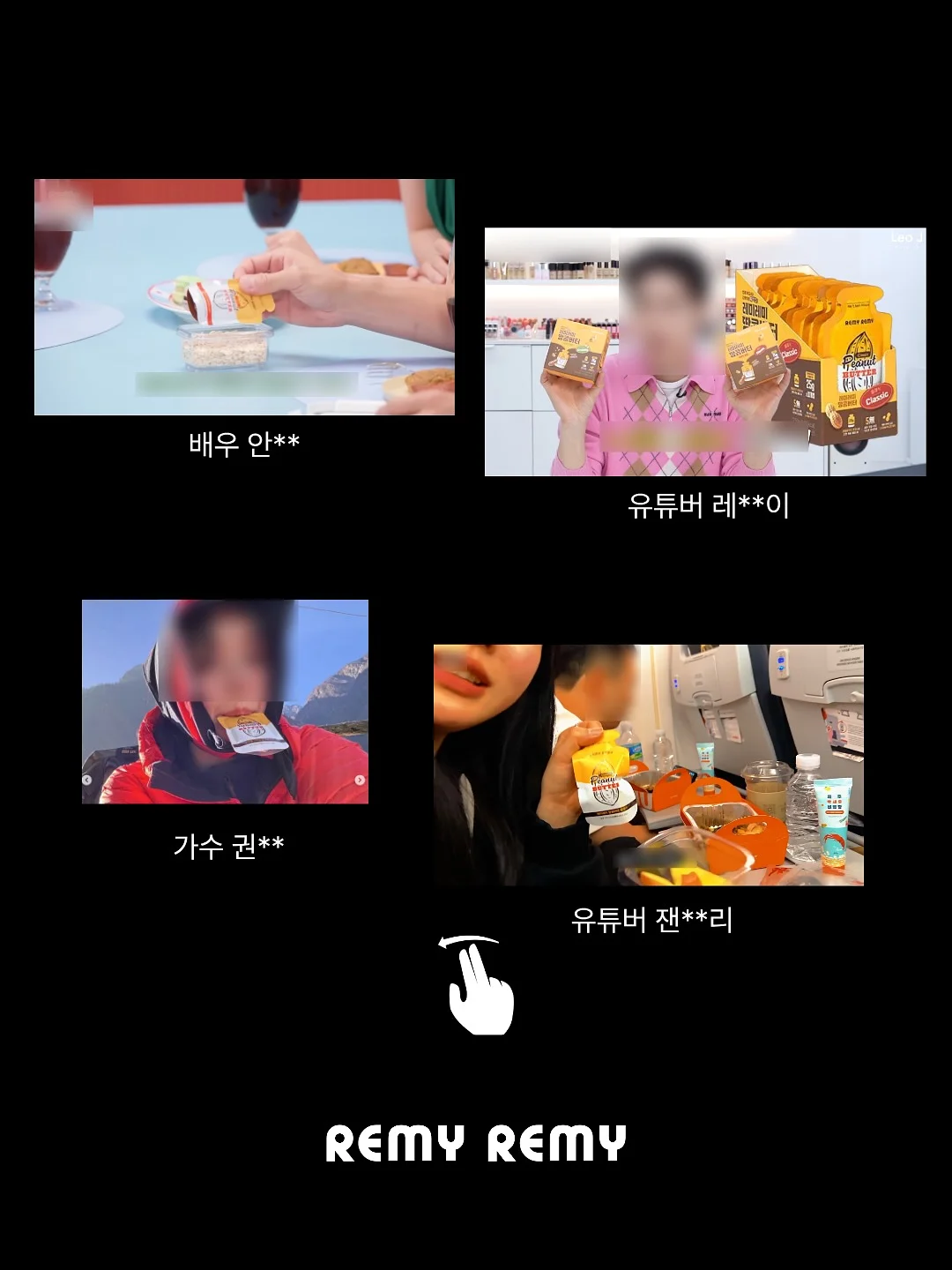 코다리조림 3