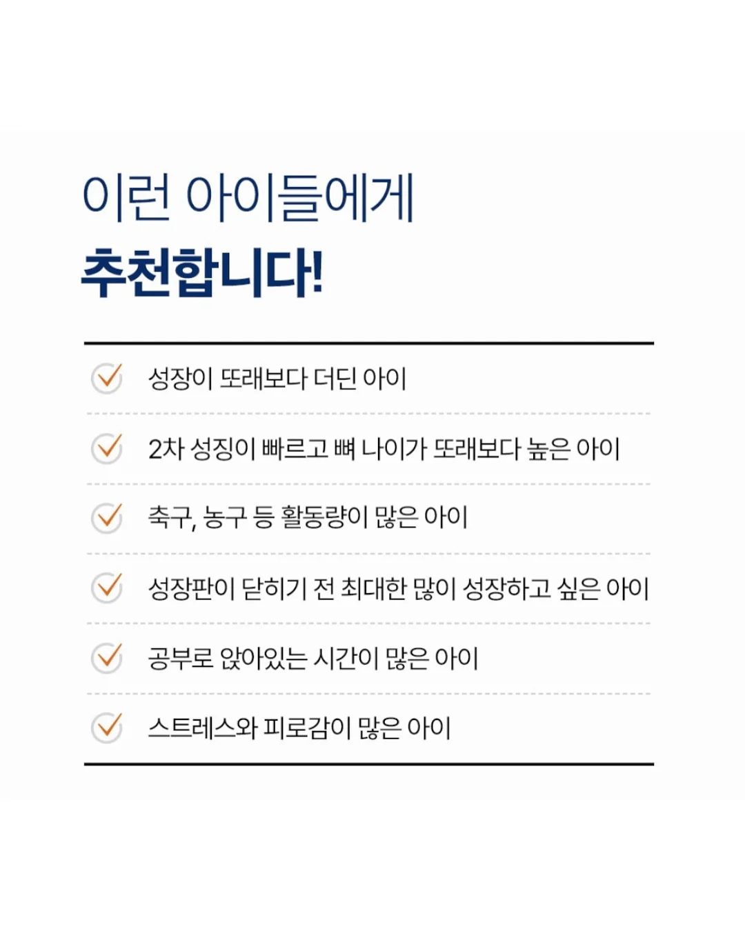 리퐁이 비문 목걸이 2