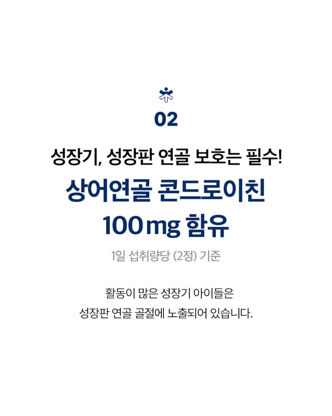 리퐁이 비문 목걸이 9