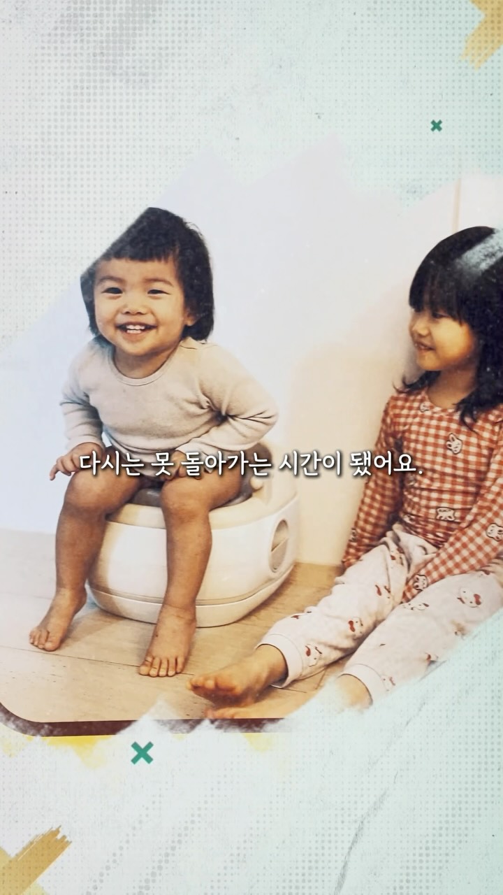 시어블라우스