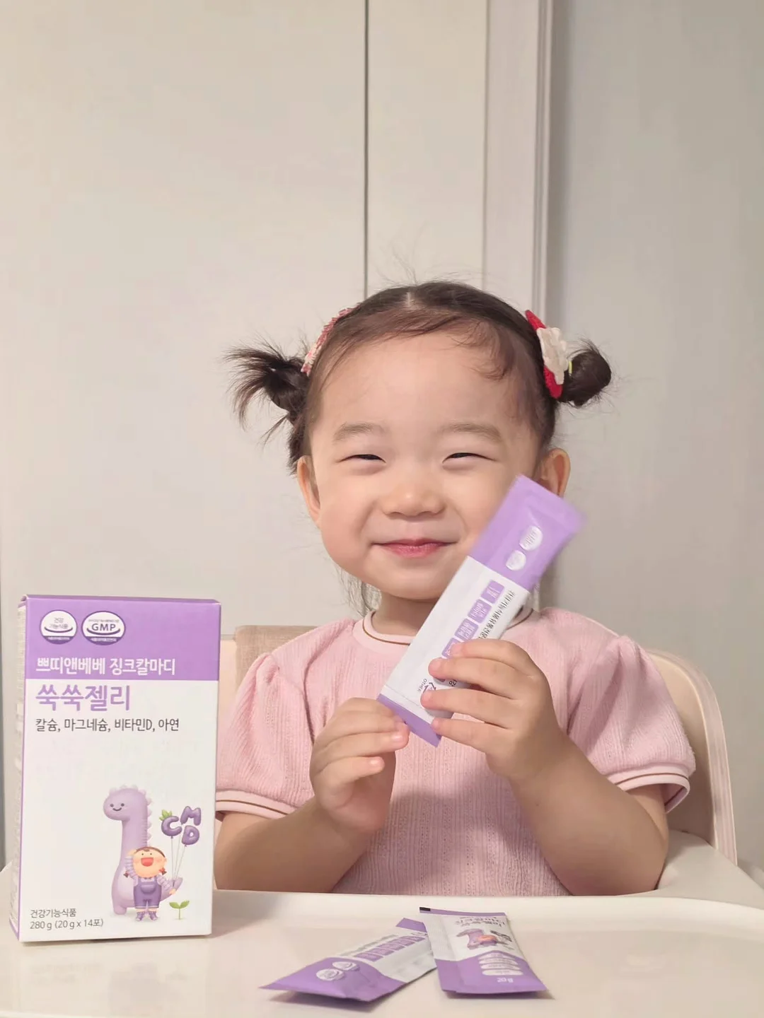 승천냉면 밀키트 1