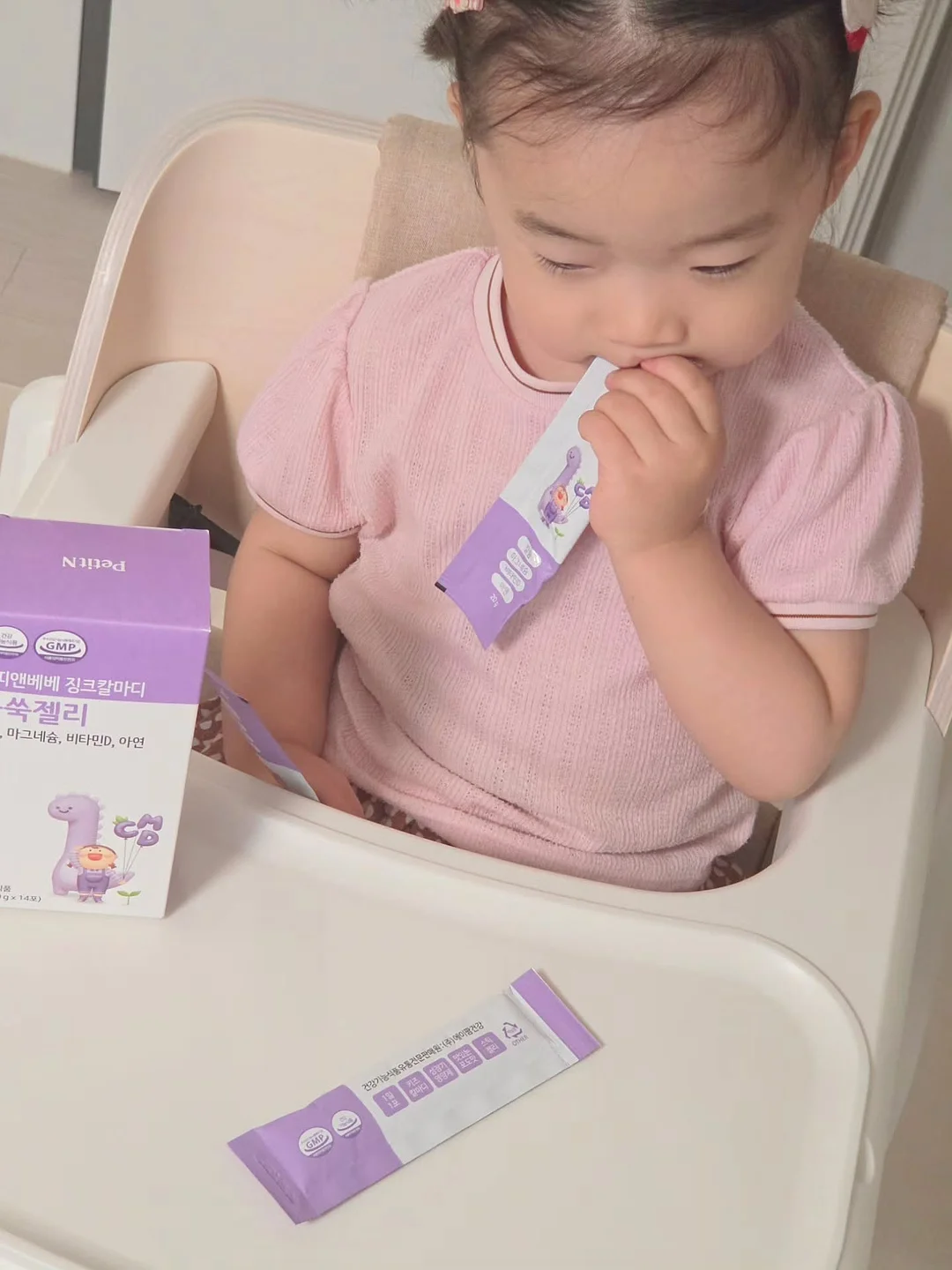 승천냉면 밀키트 11