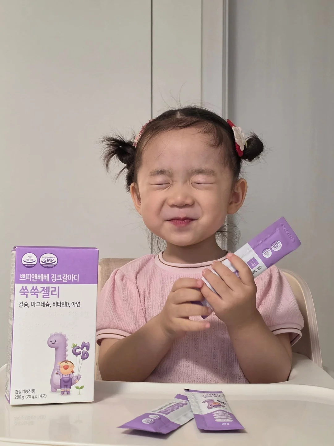 승천냉면 밀키트 3
