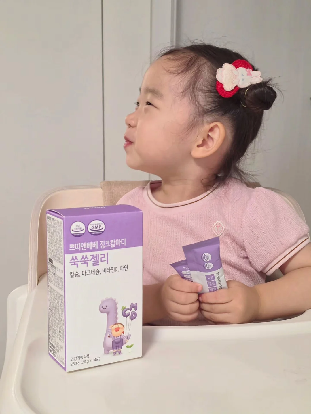 승천냉면 밀키트 6