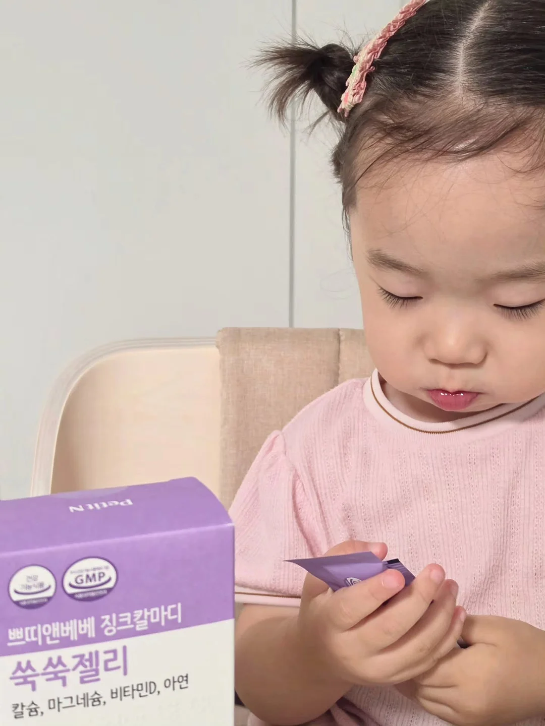 승천냉면 밀키트 8