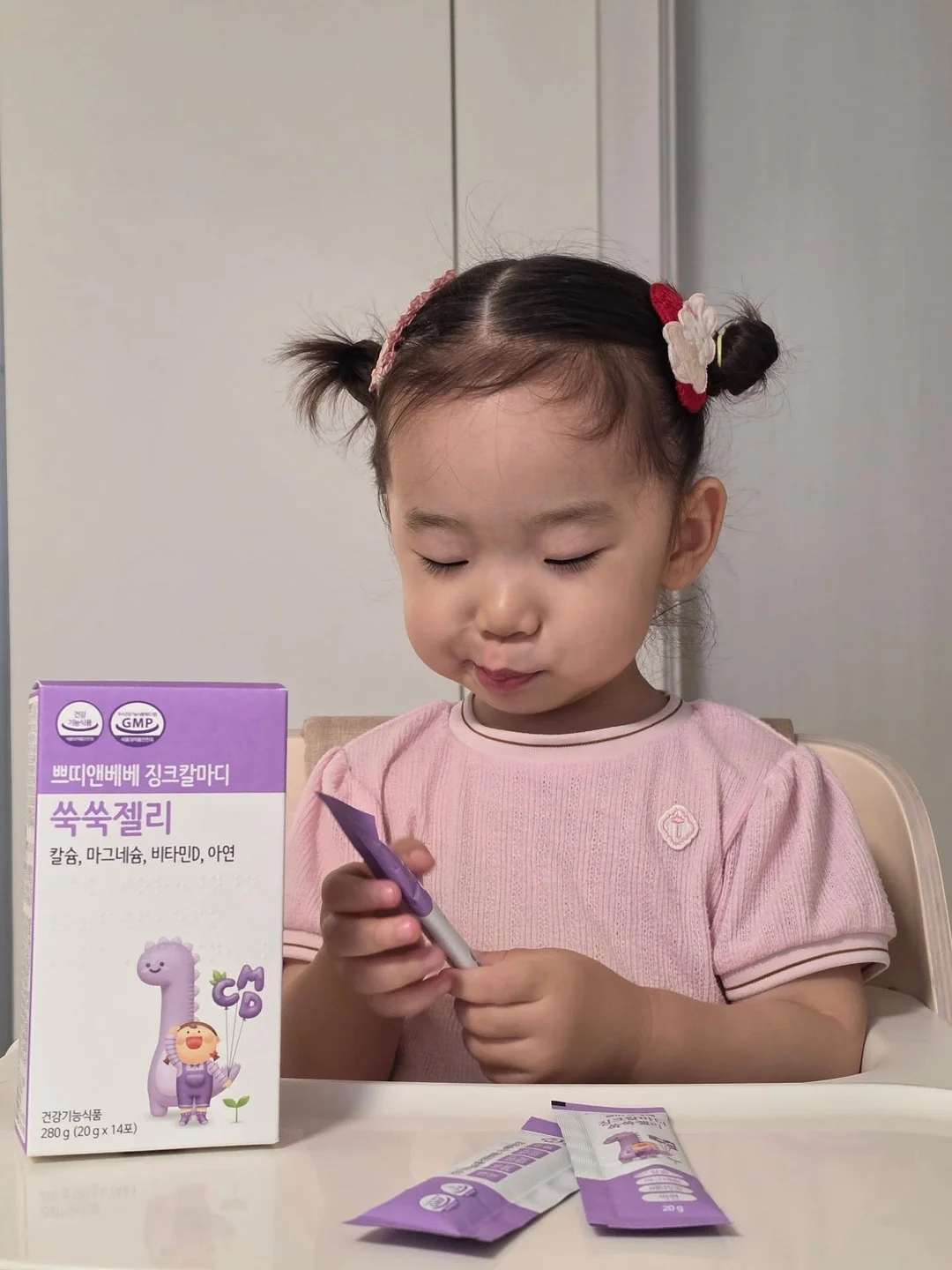 승천냉면 밀키트 9