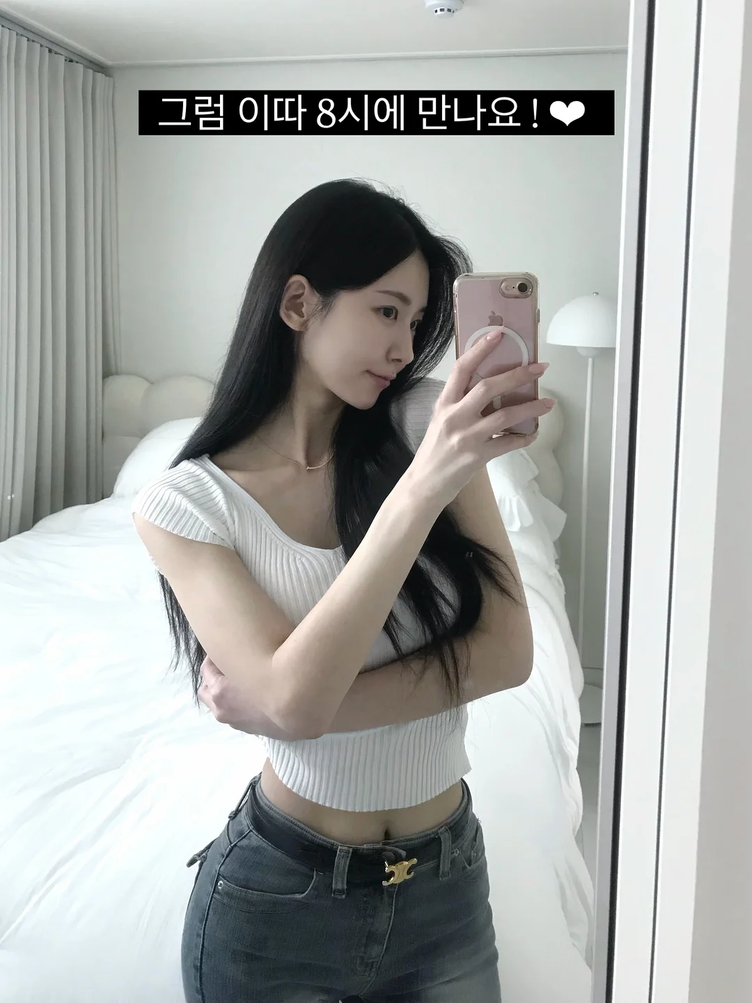 초등 4학년 1학기 과학 (2025년 개정판) 노트정리 어휘 마인드맵 자료 18