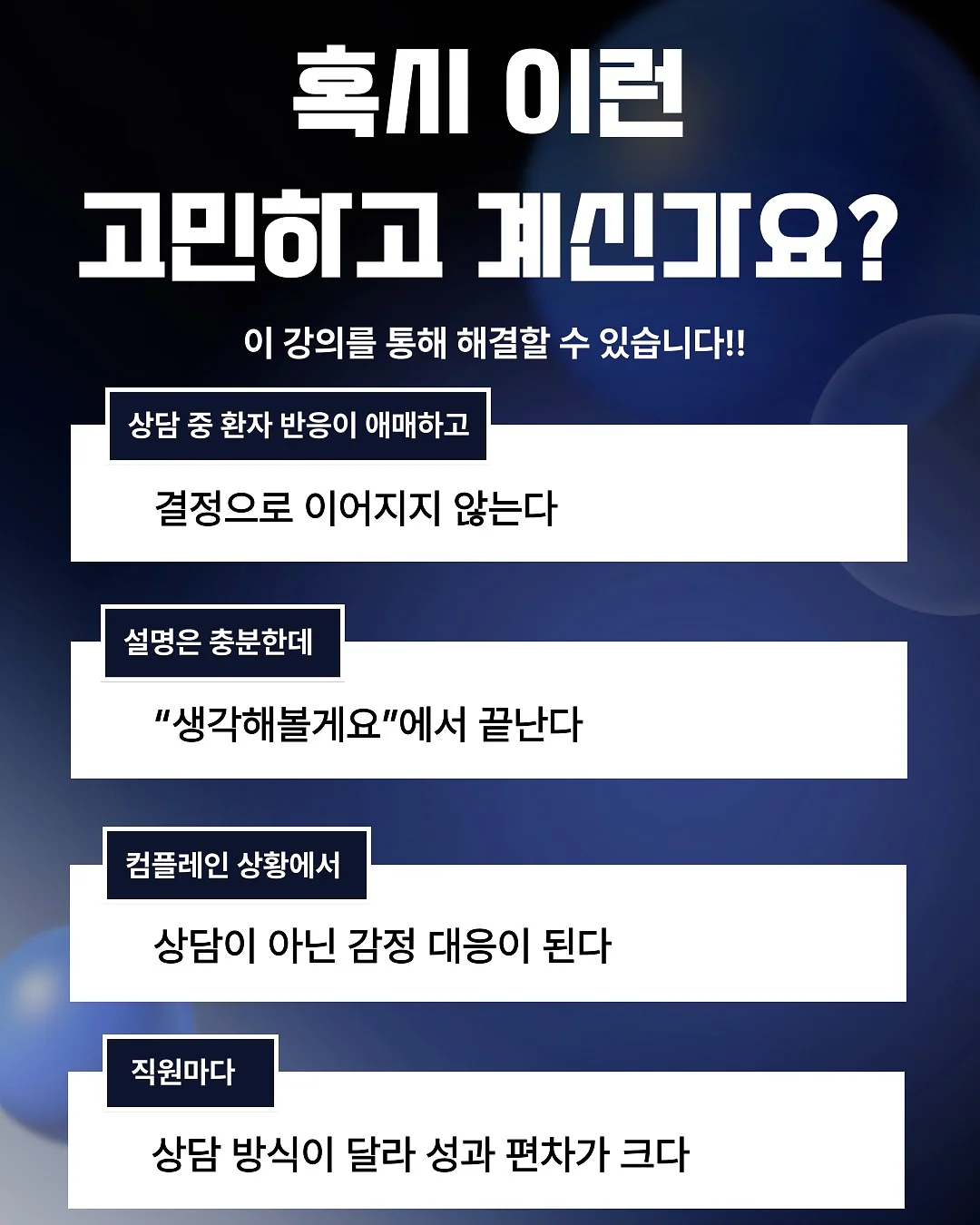 골스튜디오 키즈 리커버리 슈즈 4