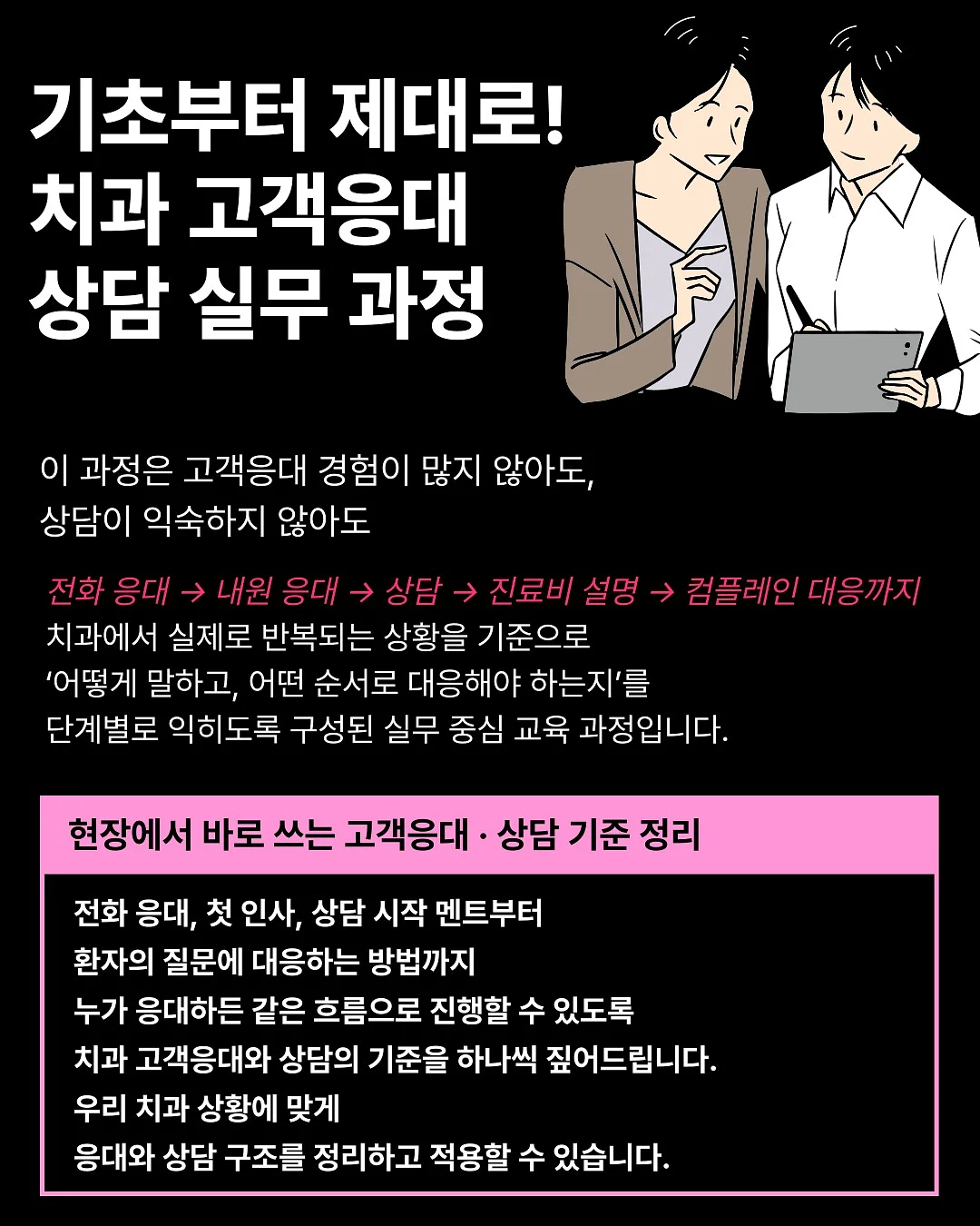 골스튜디오 키즈 리커버리 슈즈 5