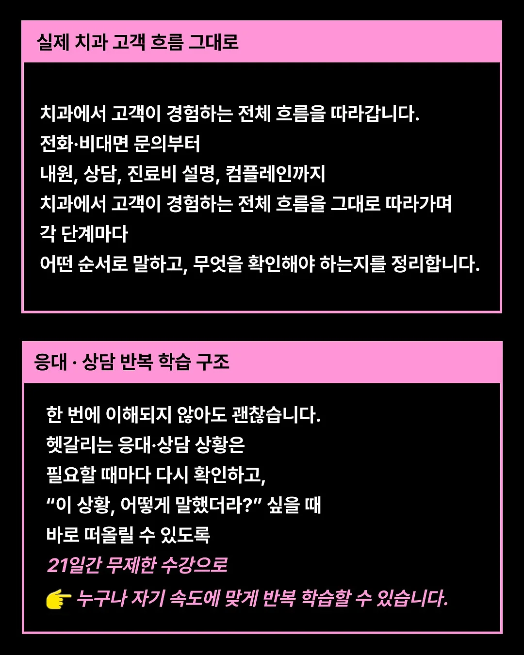 골스튜디오 키즈 리커버리 슈즈 6