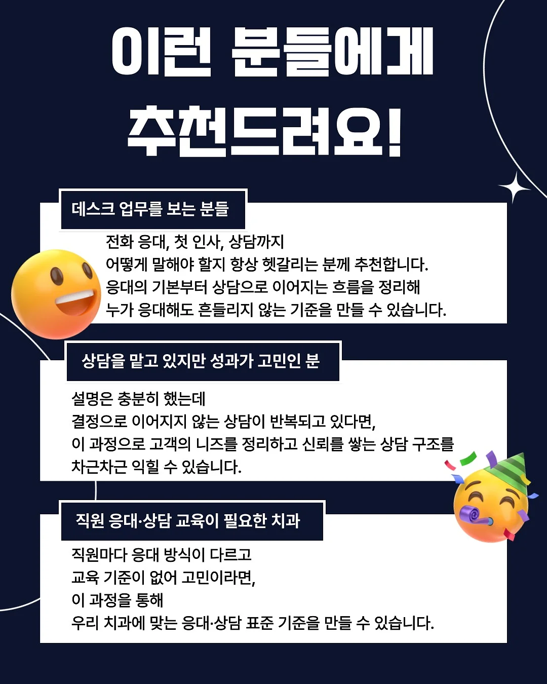 골스튜디오 키즈 리커버리 슈즈 8