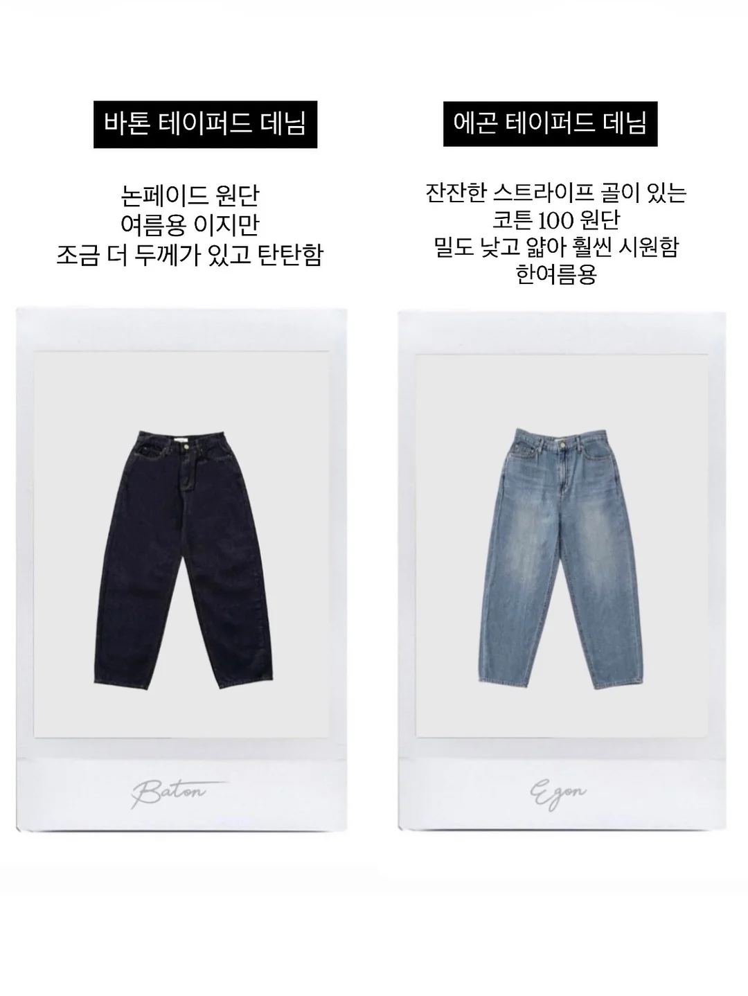 욕실 타일 페인트 2