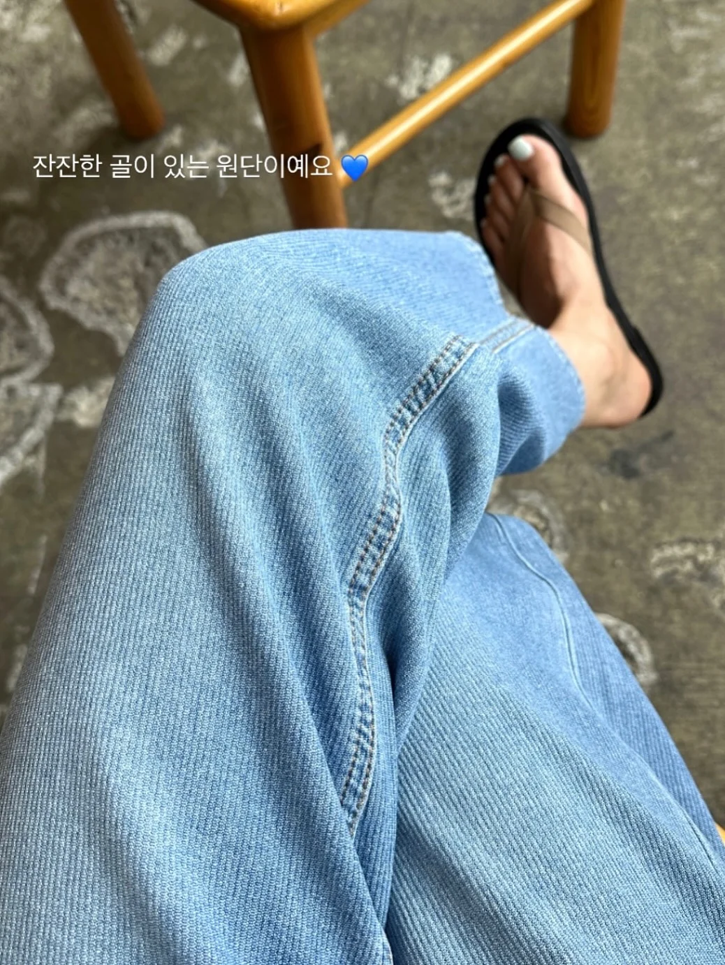 욕실 타일 페인트 6