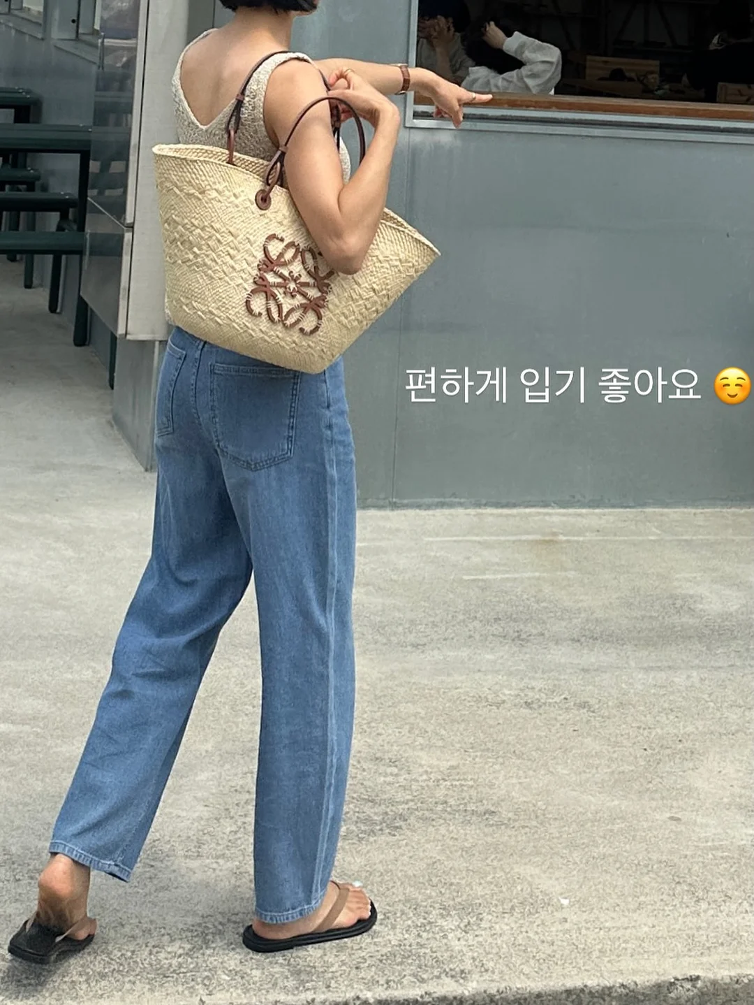 욕실 타일 페인트 10