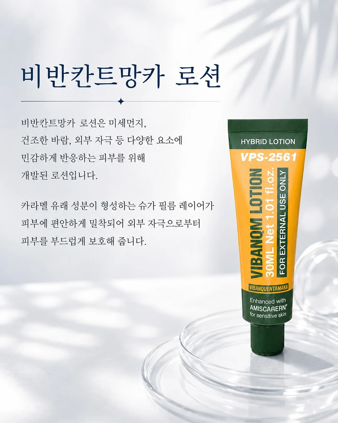grl 화이트 리본 투웨이 11