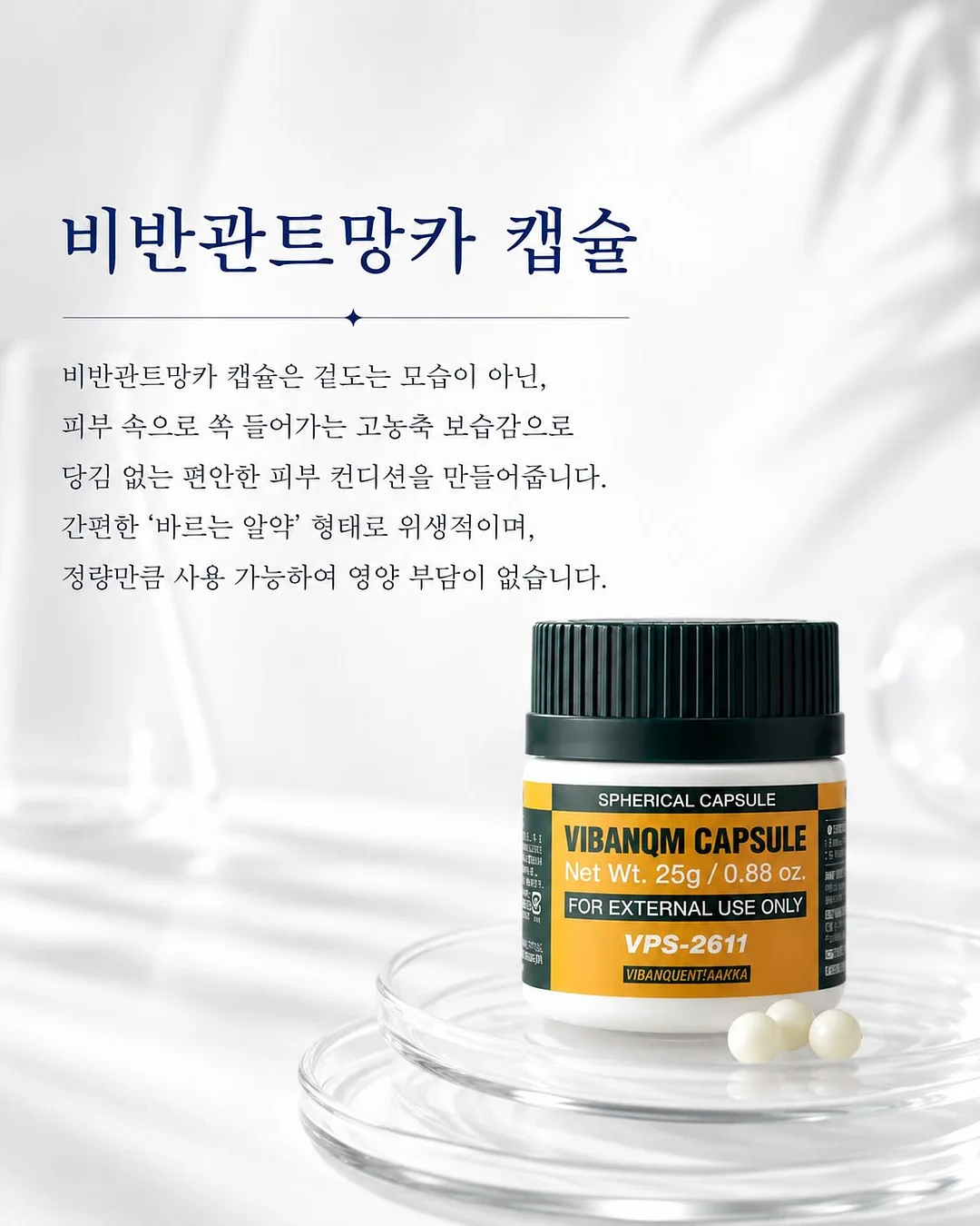 grl 화이트 리본 투웨이 12