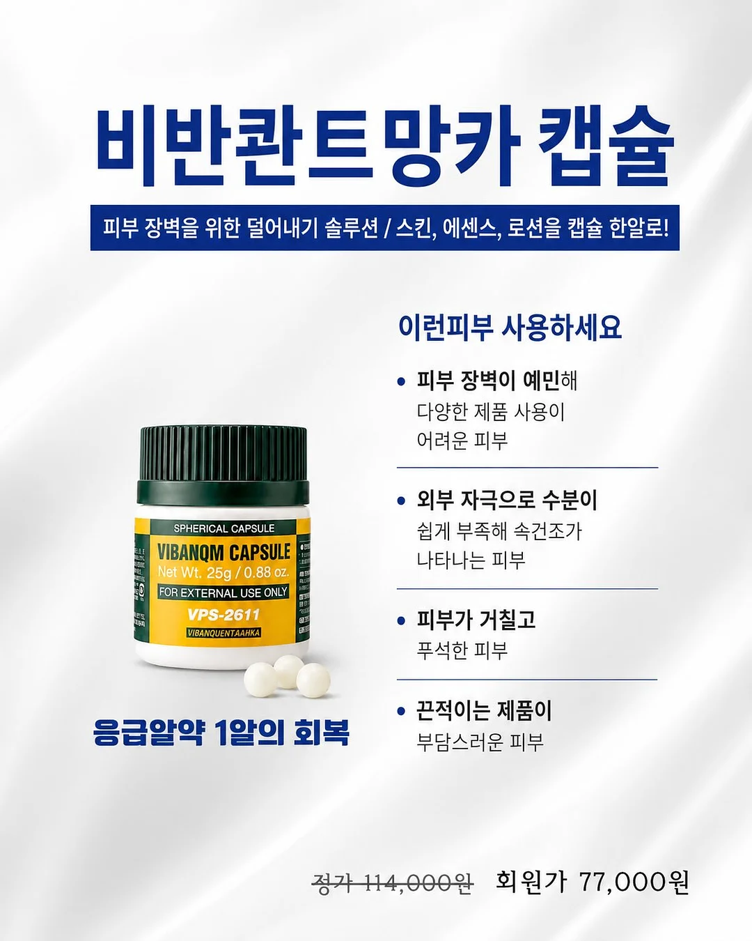 grl 화이트 리본 투웨이 18