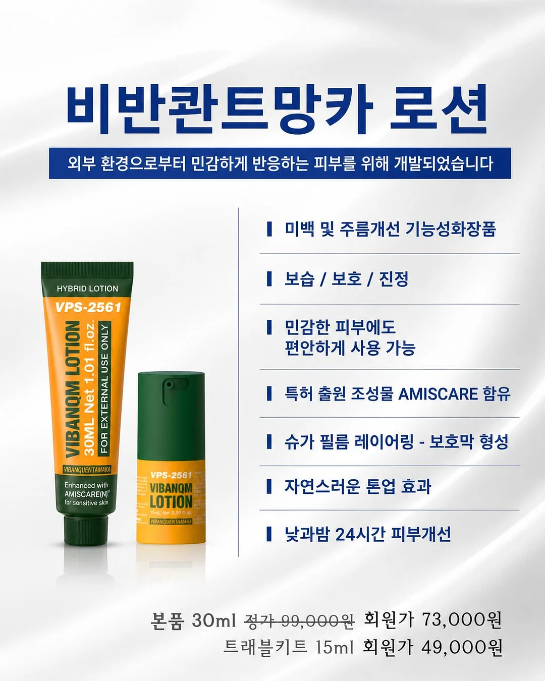 grl 화이트 리본 투웨이 19